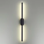 Настенный светильник Brielle 5609/10WL Lumion (LED, 220V)