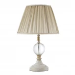 Интерьерная настольная лампа с регулировкой цветовой температуры LED4U LED4U L9923 WG