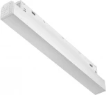 Блок питания встраиваемый IP54 Exility 48В, 100Вт, белый Maytoni Technical TRX034DR4-100W