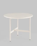 Столик журнальный Make Кремовый Stool Group арт.УТ000039049