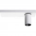 Спот Novotech Bella 357934