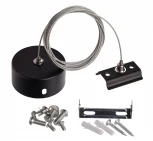 Подвесной комплект Imex IL.0010.2145 (220V)