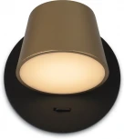 Бра Maytoni Pixel MOD421WL-L6BBS3K (LED, 220V, выключатель)