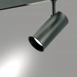 Трековый светильник магнитный 20W 220V Lightera Startrek 220 LE168TRS-20B