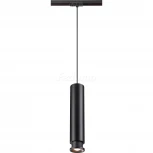 Трековый светильник Novotech Eddy 357977