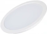 Встраиваемый точечный светильник Arlight DL 021443 (LED, 220V, круглые, IP40)