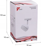 Трековый светильник Reluce 53008-9.3-001CT GX53 WT (220V)