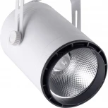 Трековый светильник Kink Light Треки 6483-1,01 (LED, 220V)