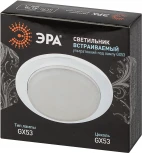 Встраиваемый точечный светильник ЭРА KL70 WH /1 (220V, круглые)