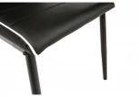 Стул Woodville на металлокаркасе DC2-001 black / white 11814