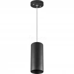 Подвесной комплект Lightstar Rullo 590057