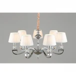 Подвесная люстра Omnilux 724 OML-72403-07 (220V, на цепи)