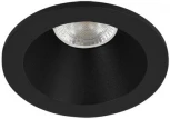 Встраиваемый светильник Arte Lamp Helm Mini A2859PL-1BK (круглые)