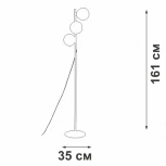 Торшер V2941-1/3P Vitaluce