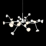 Подвесная люстра Mantra Adn 6261 (LED, 220V, на проводе)