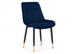 Стул Woodville на металлокаркасе Seda 1 dark blue / gold / black 15296