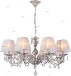 Подвесная люстра Omnilux Bantine OML-53203-08 (220V, подвески, на цепи)