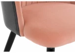 Обеденный стул на металлокаркасе Woodville Orly pink / grey 11782