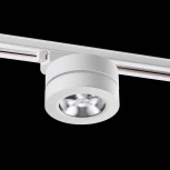 Трековый светильник Novotech Groda 357986 (LED, 220V)