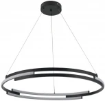 Подвесной светильник DeMarkt Ральф 675014901