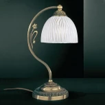 Интерьерная настольная лампа Reccagni Angelo 5650 P (220V, листья)