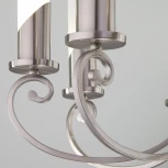 Подвесная люстра Wi-Fi Eurosvet Banci 60117/8 никель (220V, управление смартфоном, голосовое управление, умный дом - Minimir Home, Алиса, Маруся, Салют, на цепи)