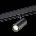 Трековый светильник Novotech Kit 358069