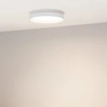 Потолочный светильник светодиодный SP-ESTELY-R350-30W Warm3300-MIX (WH, 80 deg, 230V, TRIAC) (Arlight, IP20 Металл) 055366