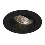 Встраиваемый точечный светильник DesignLed DL-KZ KZ-DLB-7-NW