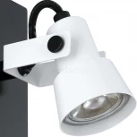 Настенный светильник Eglo Trillo 97371 (LED, 220V, круглые)