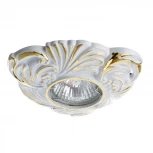 Встраиваемый точечный светильник Arte Lamp Occhio A5285PL-1SG (220V)