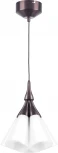 Подвесная люстра Lightstar Cone 757150 (220V, на проводе)