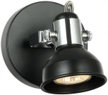 Спот Imex SP.031-11-08 (220V)