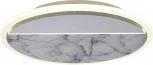 Потолочный светильник круглый Mantra Marmol 8507 (LED, 220V)