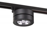 Трековый светильник Novotech Groda 357987 (LED, 220V)