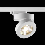 Трековый светильник Novotech Groda 357986 (LED, 220V)