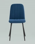 Стул Stool Group Easy велюр синий УТ000034886