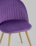 Стул Stool Group Лион Страйпс велюр лиловый УТ000028003