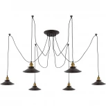 Подвесной светильник Citilux Эдисон CL451061