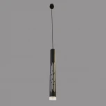 Подвесной светильник Omnilux Borgia OML-101726-20 (LED, 220V, на проводе, круглые)