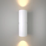 Архитектурная подсветка Elektrostandard Liberty LED 35124/U белый