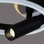 Потолочная люстра светодиодная с пультом Reluce 77797-3.3-2+2