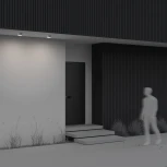 Уличный потолочный светильник Maytoni Zon IP O430CL-L15W4K (LED, 220V, круглые)