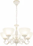 Подвесная люстра Arte Milano AM340518 340518/5 WT+G (220V, на цепи)