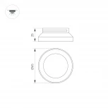 Вставка внутренняя Arlight SP-POLO 024244