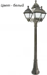 Наземный фонарь Fumagalli Cefa U23.158.S31.WYF1R (220V, под старину, IP55)