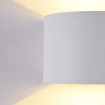 Настенный светильник уличный Maytoni Fulton O573WL-L6W