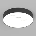 Накладной точечный светильник Arlight SP-RONDO 022240