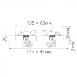 Встраиваемый точечный светильник Feron 32642 (12V)