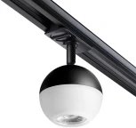 Светильник трековый однофазный трехжильный Garn 370823 (220V, шар)